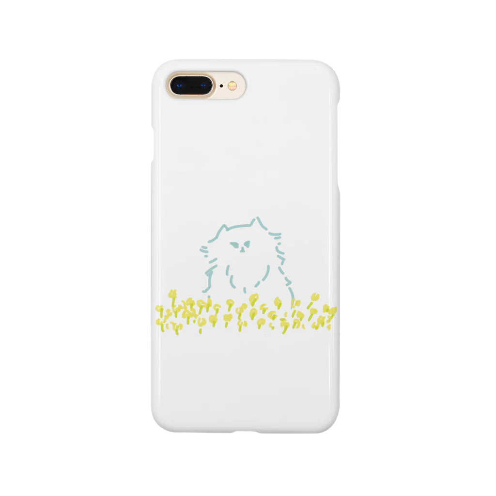 nascos.のきいろい花畑ねこ Smartphone Case