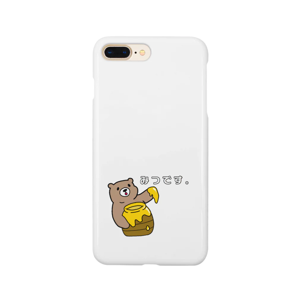 💤ゆめみごこち💤のみつくまさん Smartphone Case