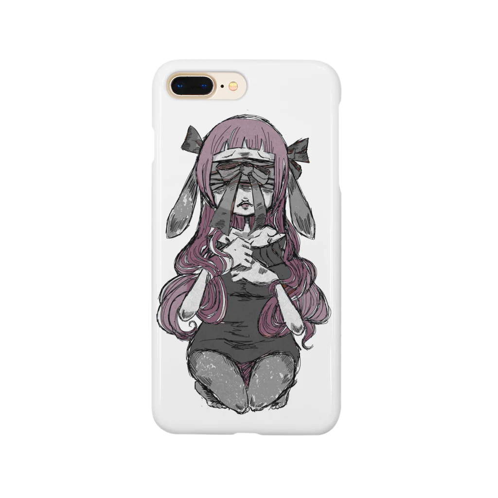 かじきのkajikino urabeya2 Smartphone Case