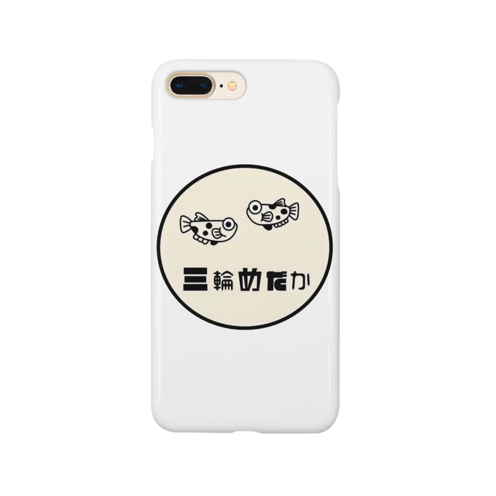 三輪めだかの三輪めだかオリジナルグッズ Smartphone Case