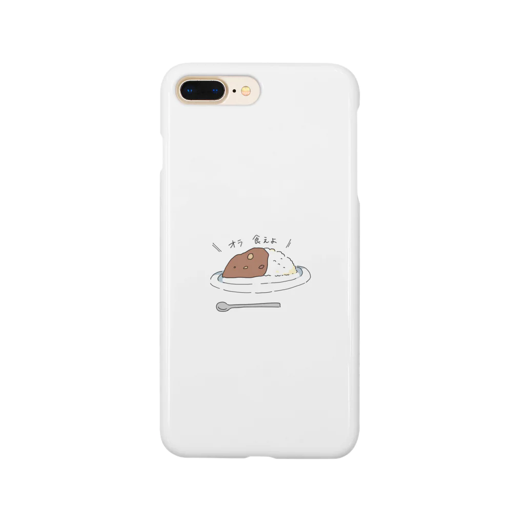 真琴のオラ食えよ Smartphone Case