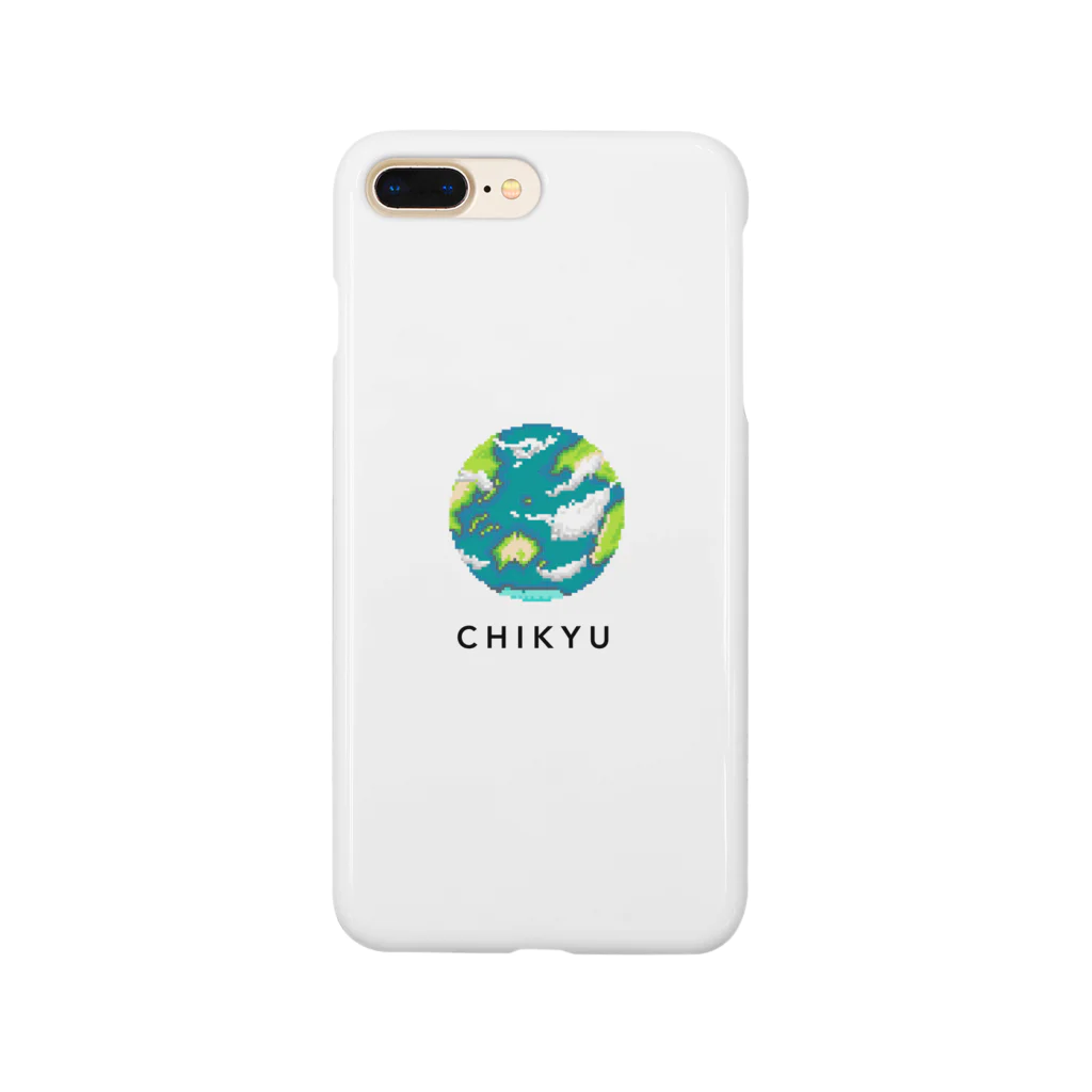 CYCLO (シクロ)の我らが地球 Smartphone Case