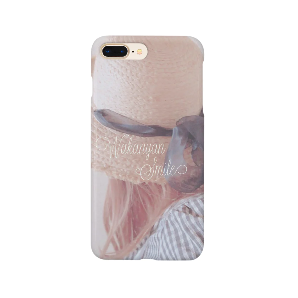 ソイラテのみたいの一緒にお散歩しよ？~夏の日過ごした思ひ出~ Smartphone Case