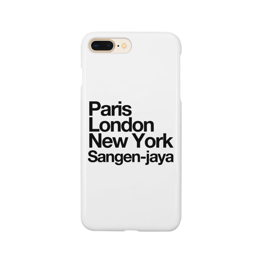 東京奮起させるの三軒茶屋 Paris London New York Smartphone Case