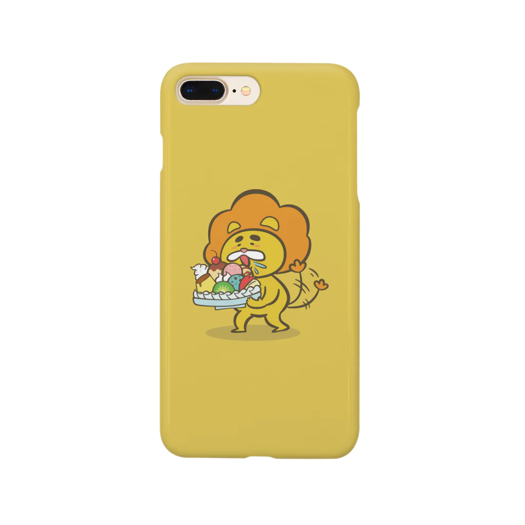 辛口うさぎと甘口ライオンの早く食べたい甘口ライオン Smartphone Case