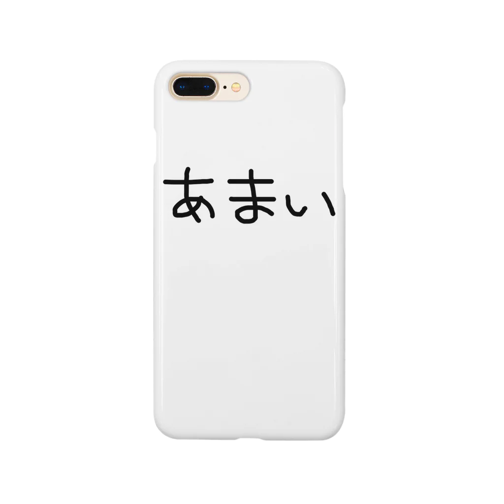 らくがきのあまいスマホ Smartphone Case