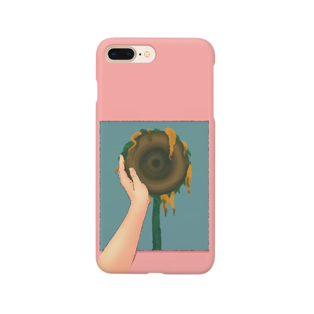 向日葵の寄り添う兆し Smartphone Case