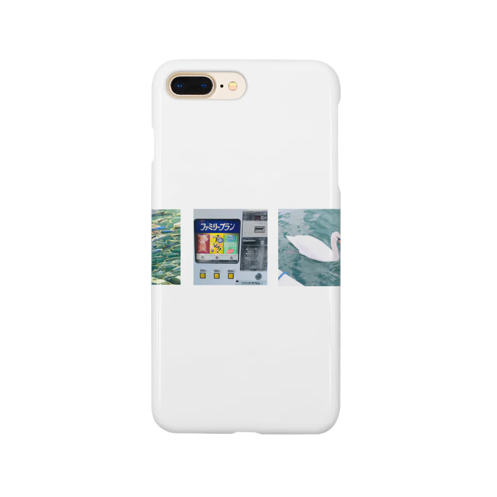 こんねきが楽しい尊敬のSouth Heaven Michigan Smartphone Case