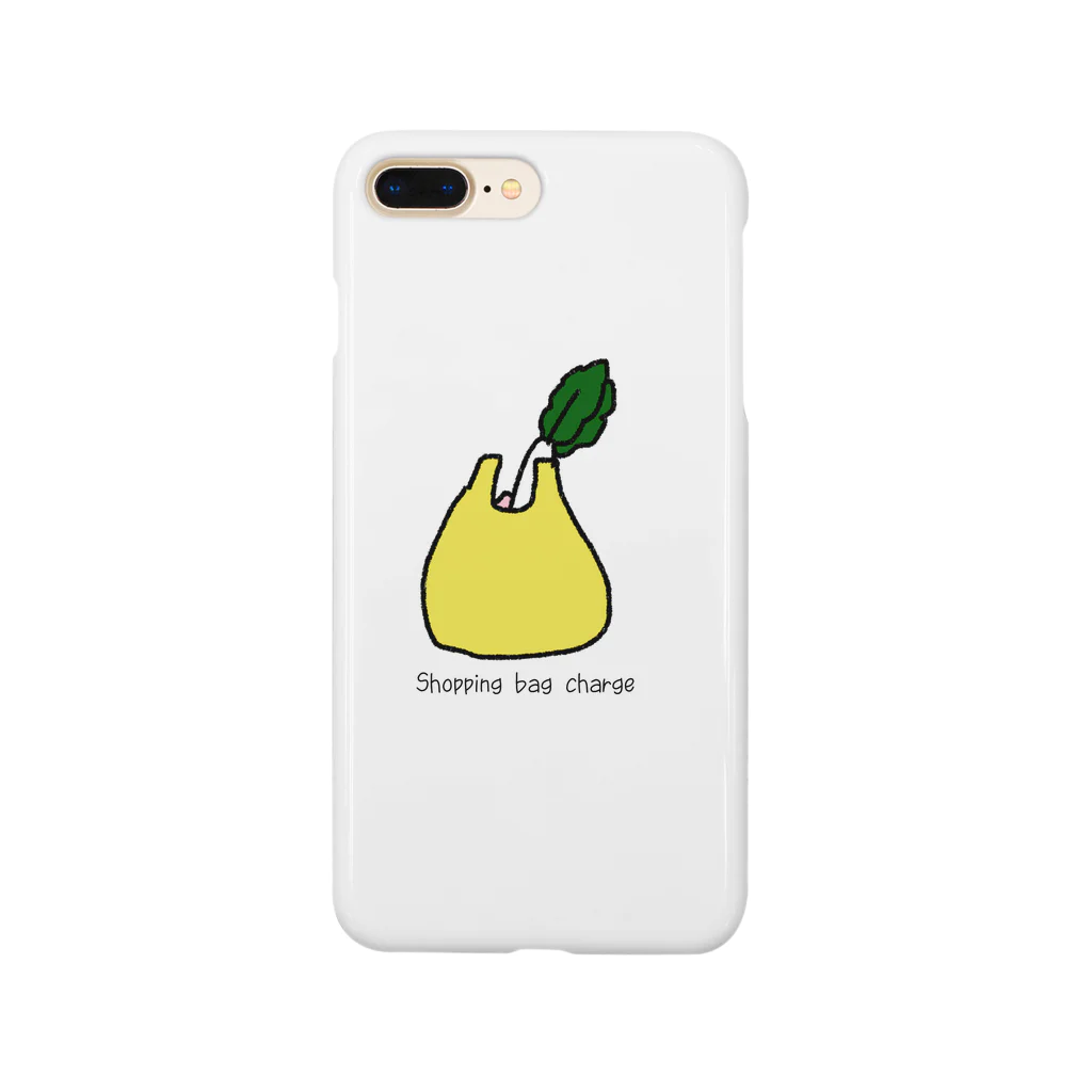 pinyako5502のnanjya-are28 Smartphone Case