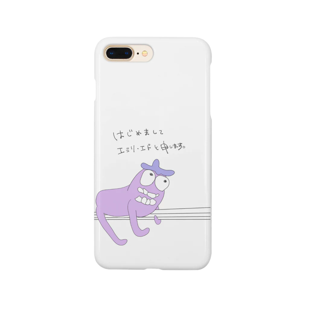 Yの箸の上のナス Smartphone Case