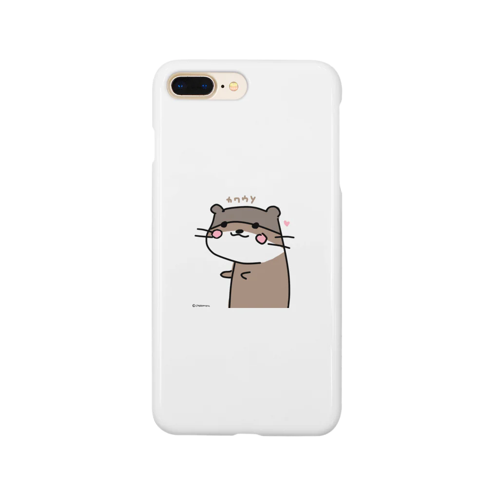 雪乃ちゃその下手っぴなカワウソ Smartphone Case