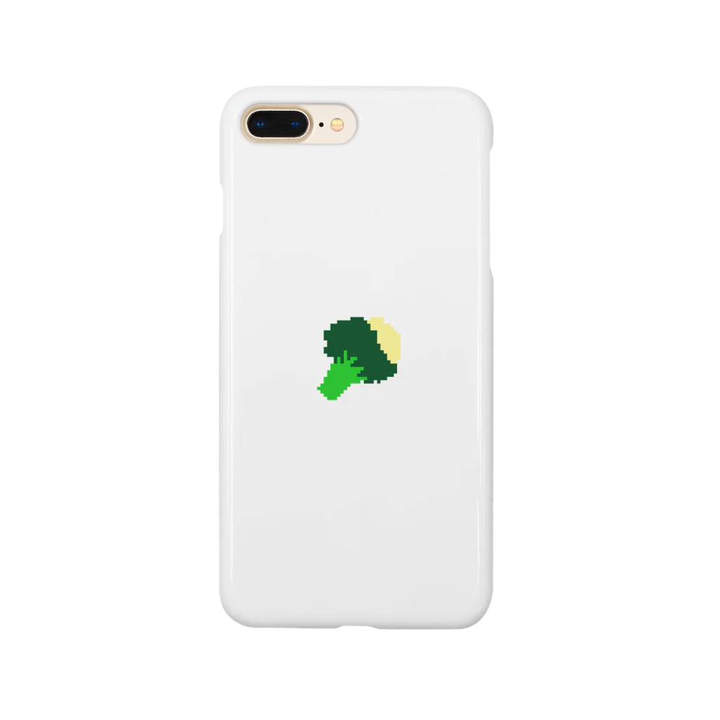 かぴばらのぶろこりー Smartphone Case