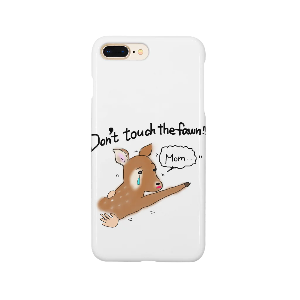 white-fawnの子鹿に触らないで！ Smartphone Case