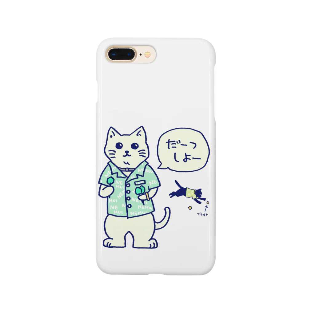 SWEET＆SPICY 【 すいすぱ 】ダーツのダーツする白猫🎯 Smartphone Case