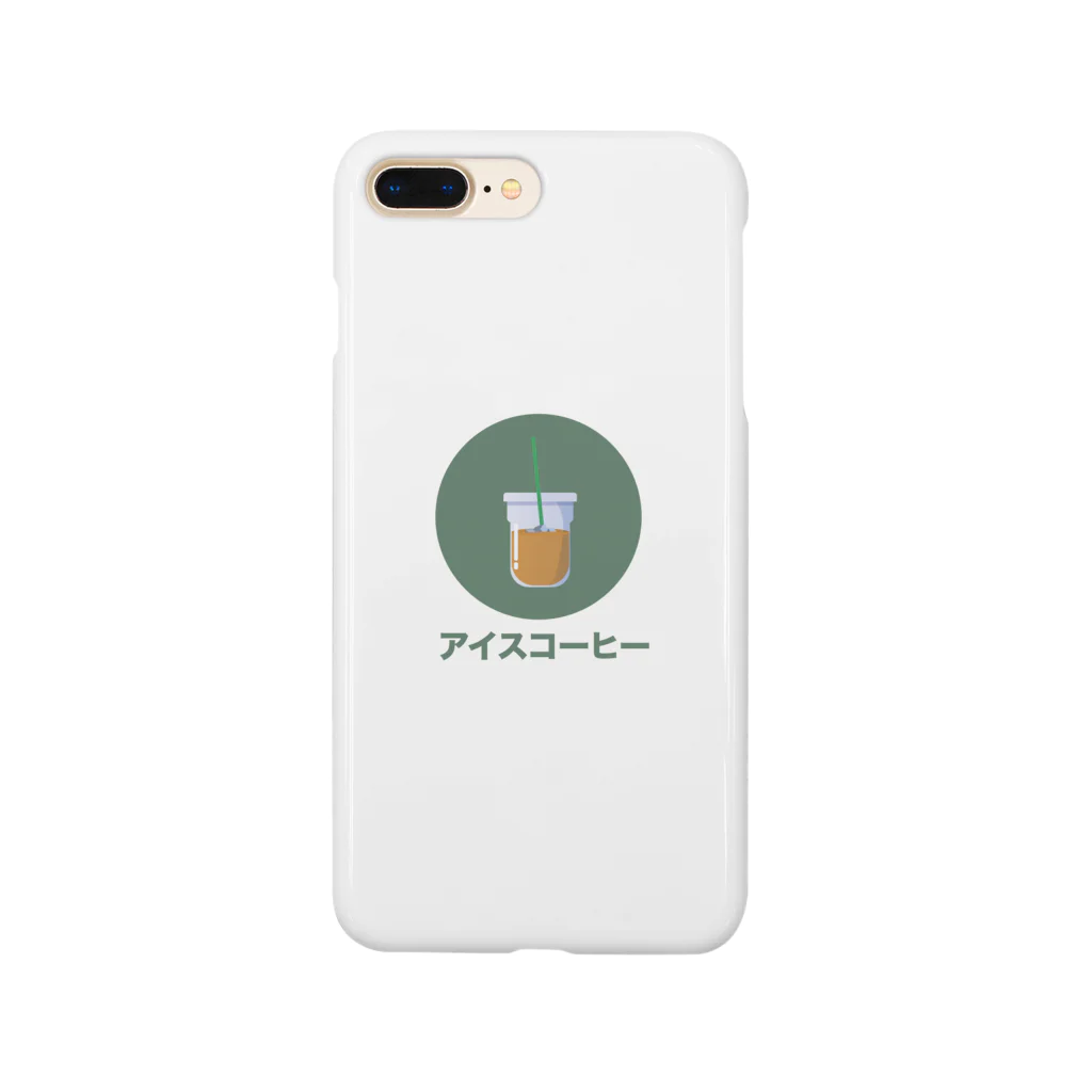 べに茶のアイスコーヒー Smartphone Case