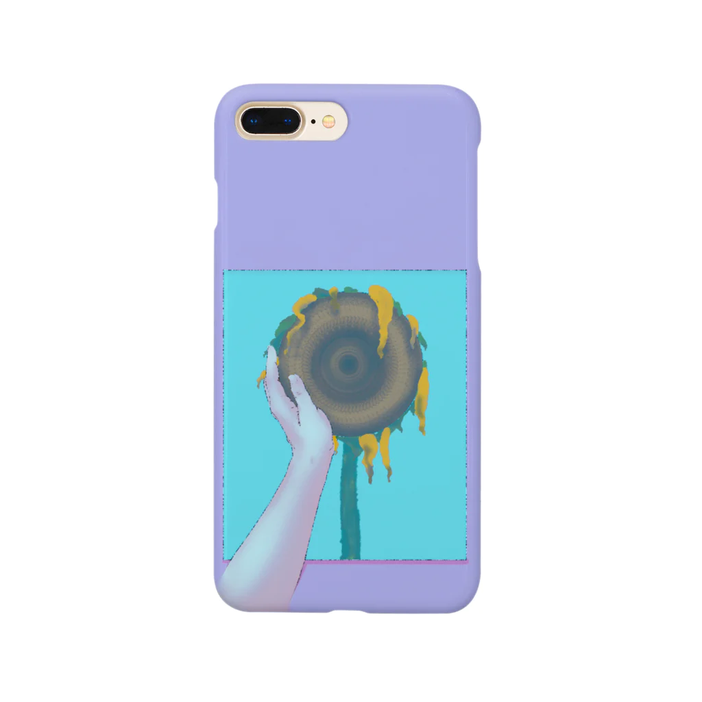 向日葵の寄り添う兆し ver.静寂 Smartphone Case