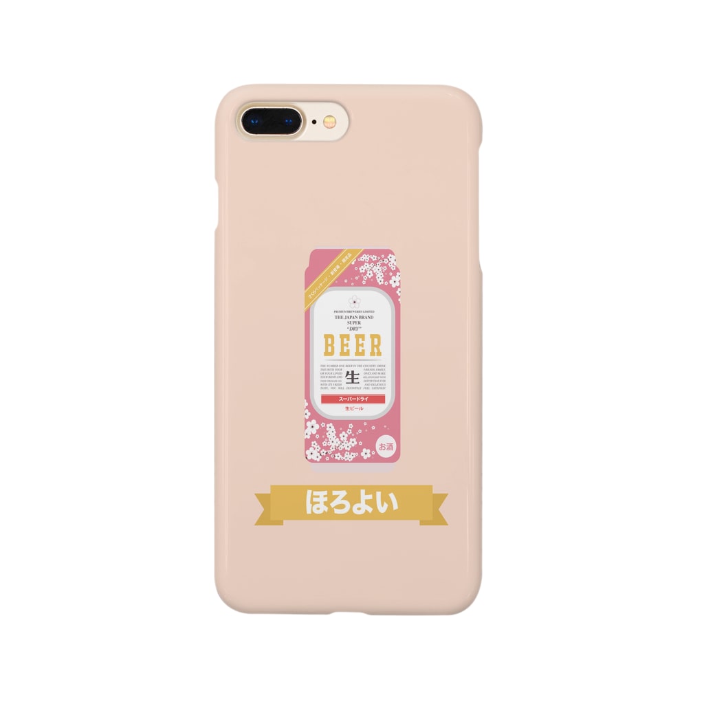 ほろ酔いさくらビールで女子力アップピンク べに茶 Benicha のスマホケース Iphoneケース 通販 Suzuri スズリ