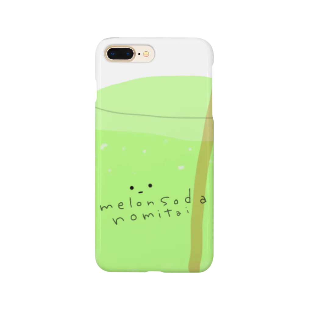 るいこのめろんそーだくんケース Smartphone Case