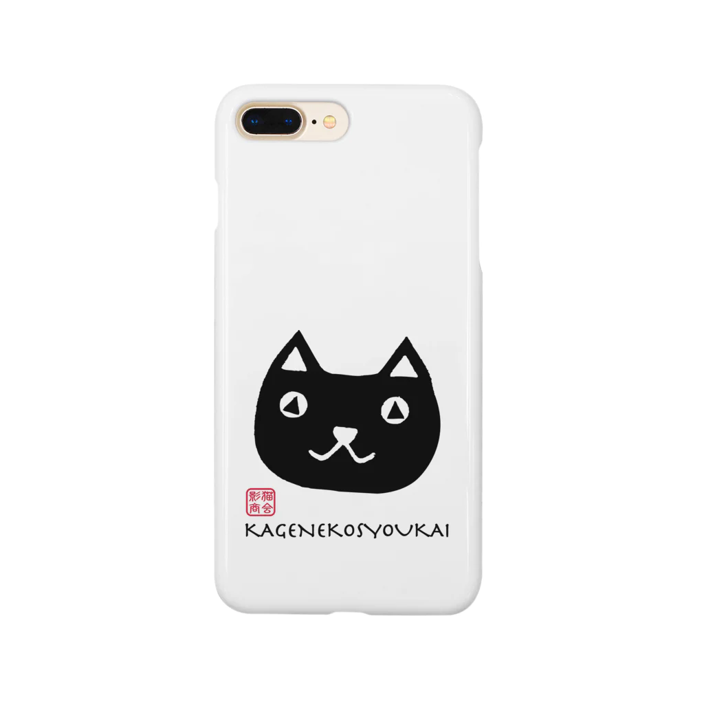 影猫商会の影猫商会ロゴグッズ Smartphone Case