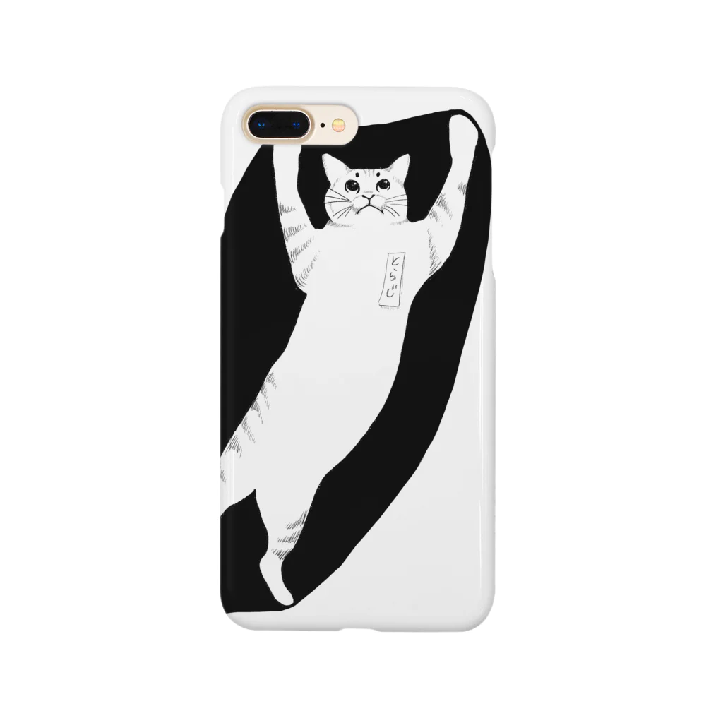 café TIGERの踏ん張って穴を伸ばす猫 Smartphone Case