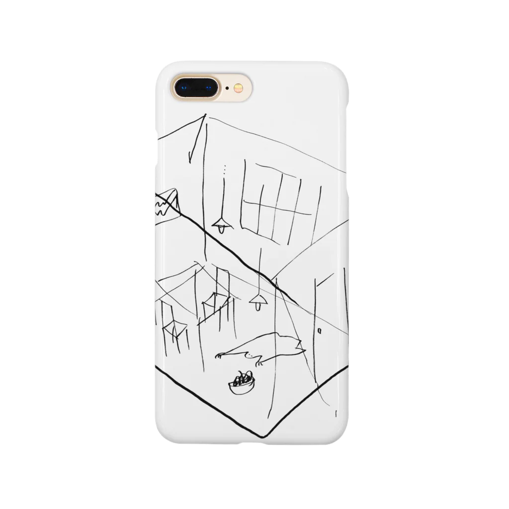 yepstefanieのGHOST ROOM Smartphone Case