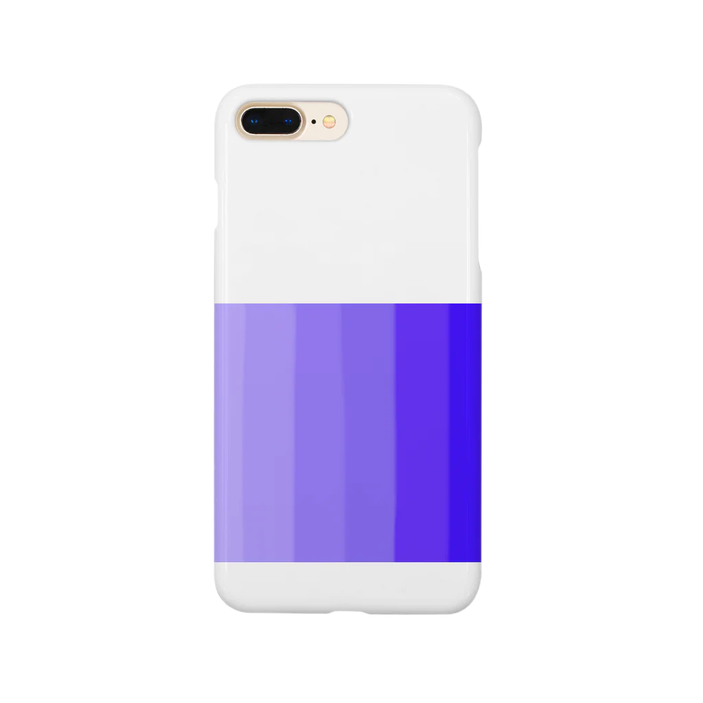 なっさんぬのむらさきたち Smartphone Case