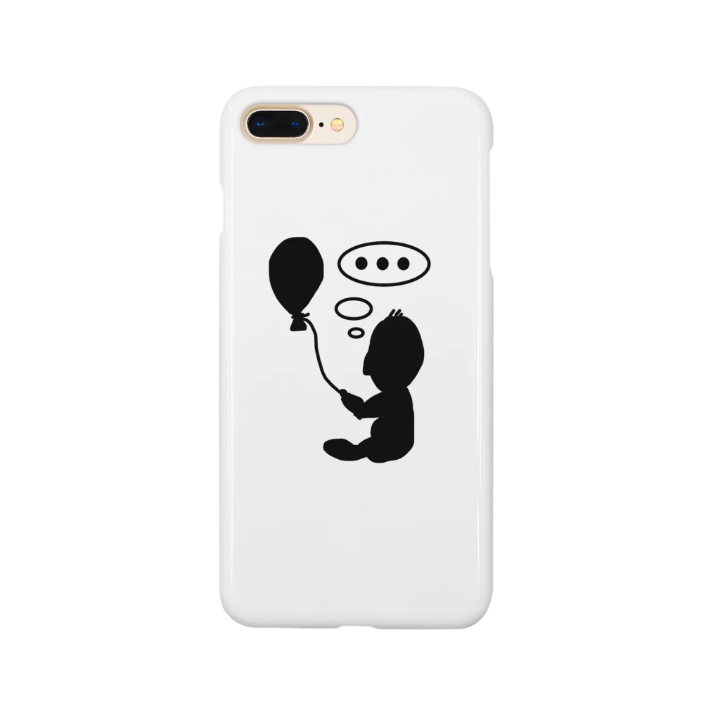 porutiniのシルエット赤ちゃん Smartphone Case