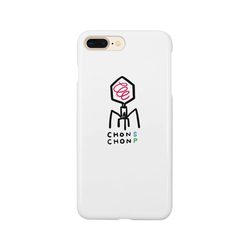 わおさきのゆるT2ファージ Smartphone Case