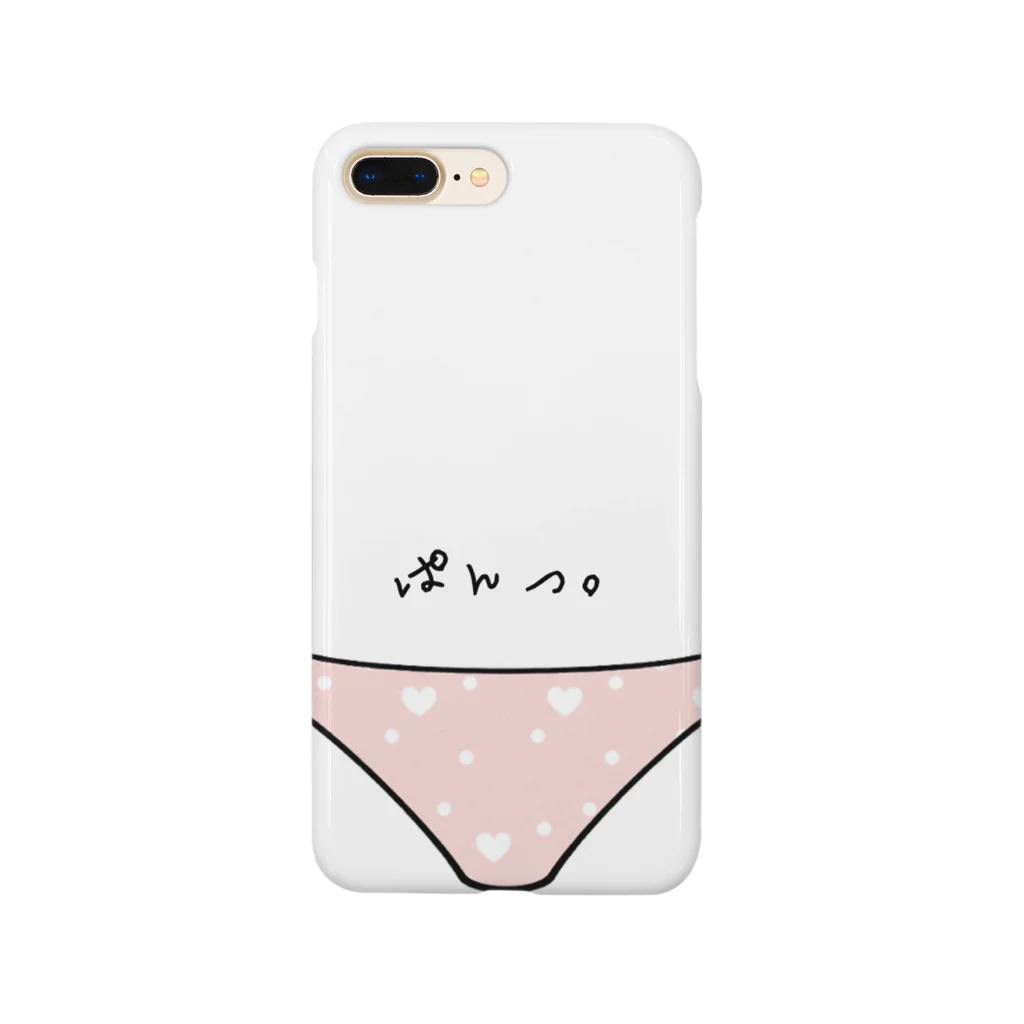 ヘンナモノのピンクのぱんつ。 Smartphone Case