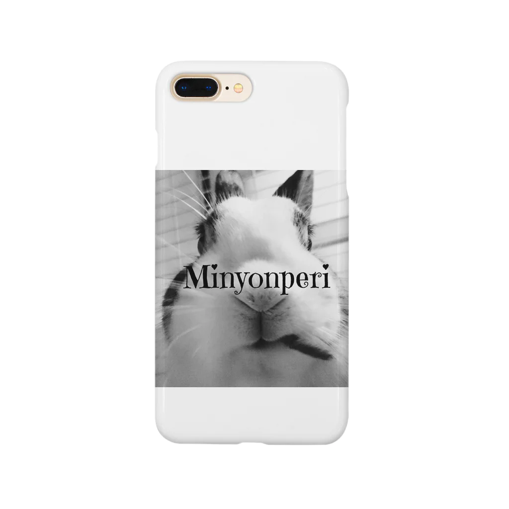 MinyonperiのMinyonperi Smartphone Case