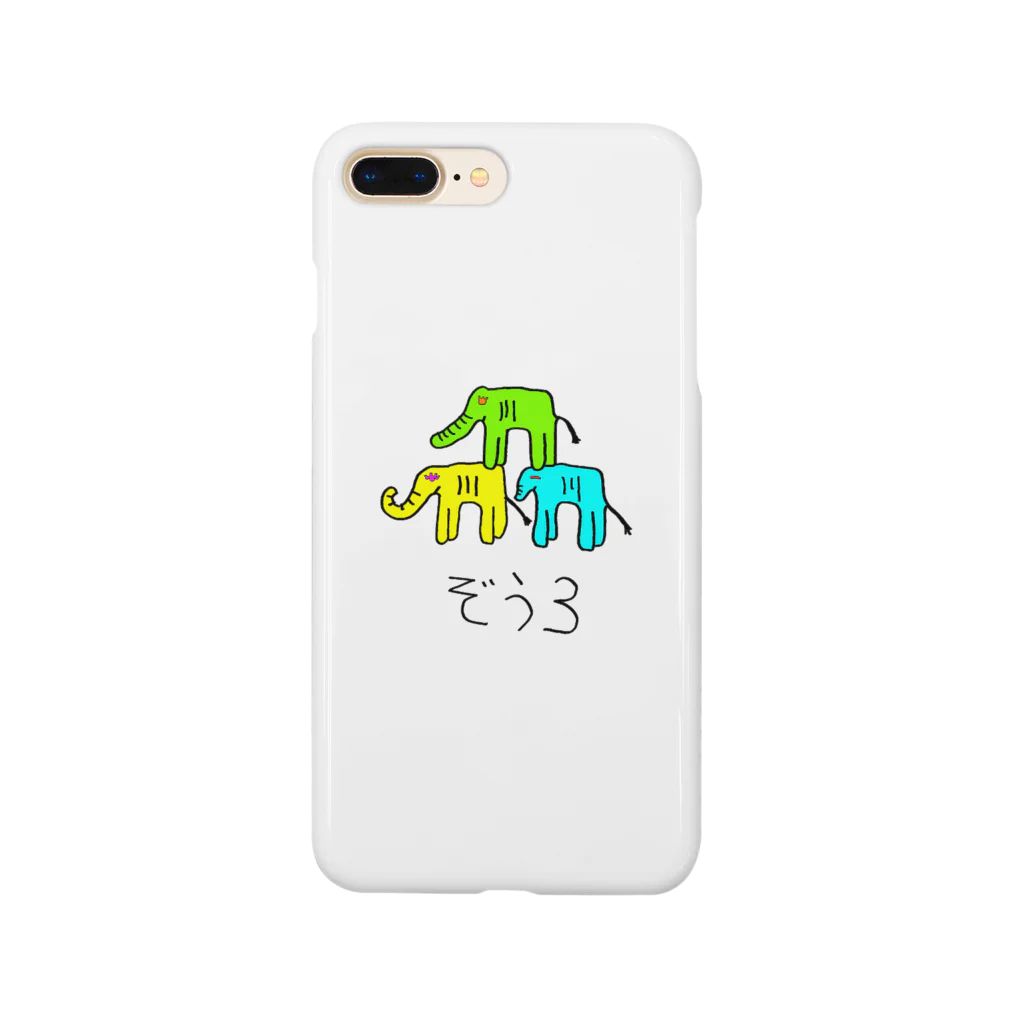 HiorのZOUSAN Smartphone Case