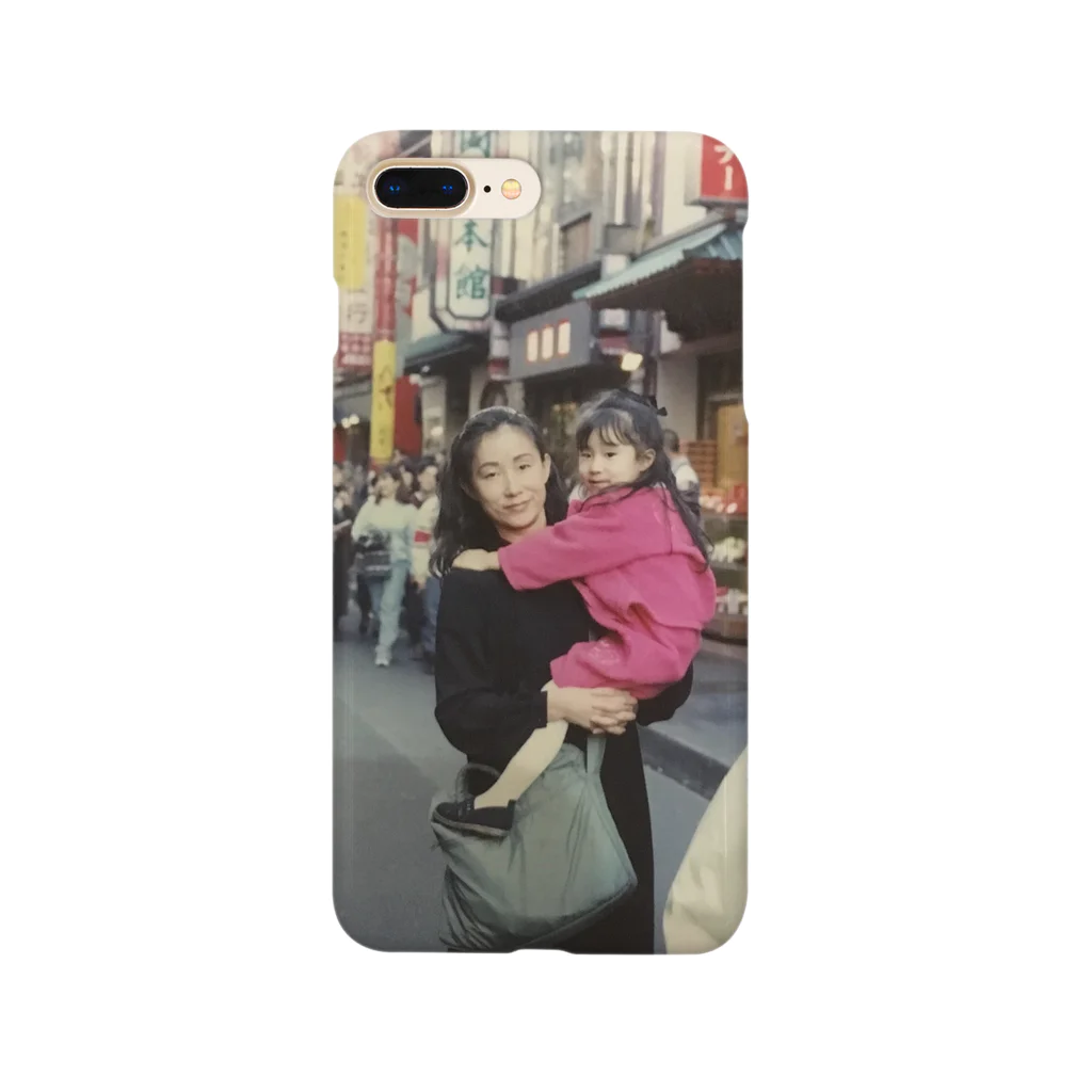 社会奉仕の親子 Smartphone Case