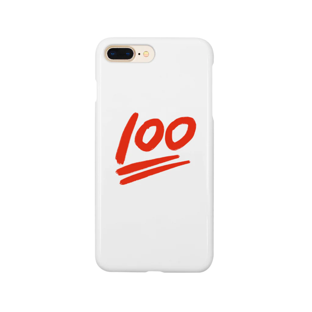 いただきまーすの100点満点！ Smartphone Case