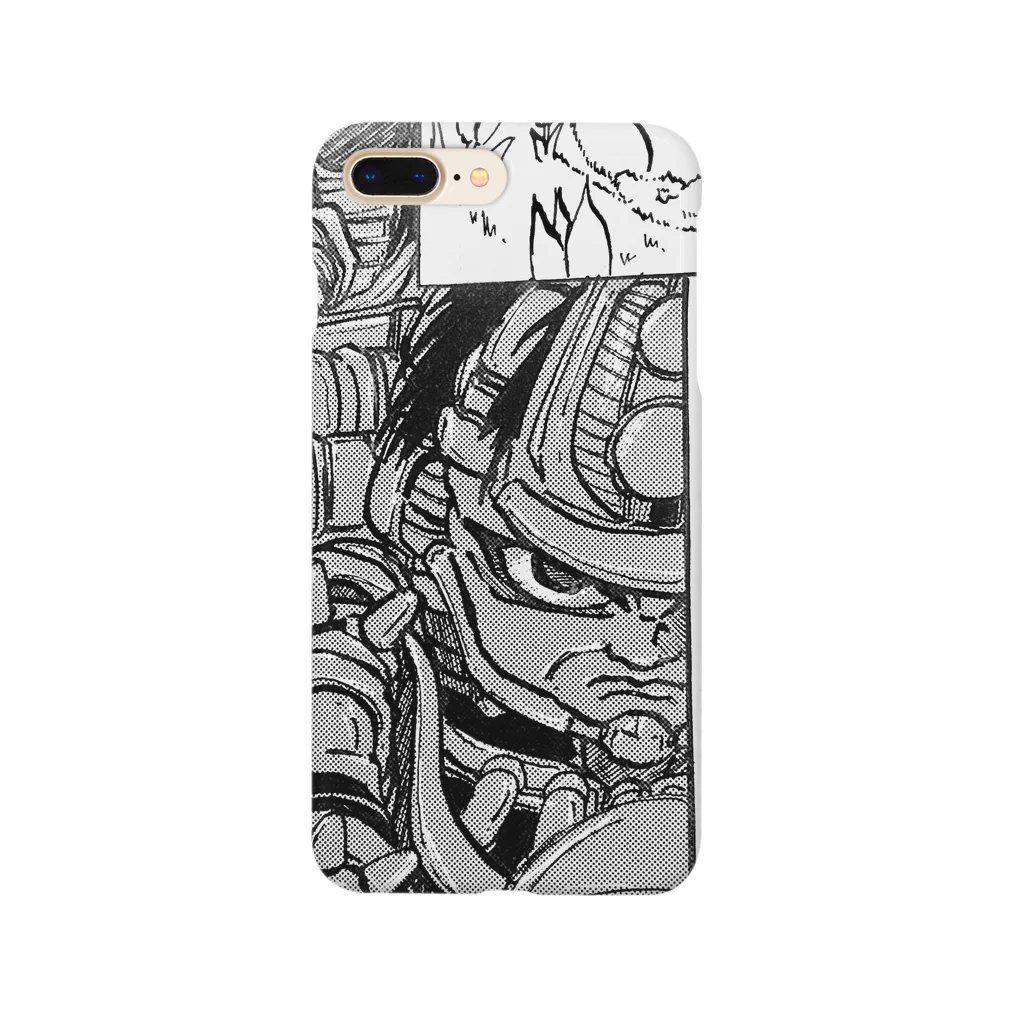 kenryo ai☆のEnd of the century Smartphone Case