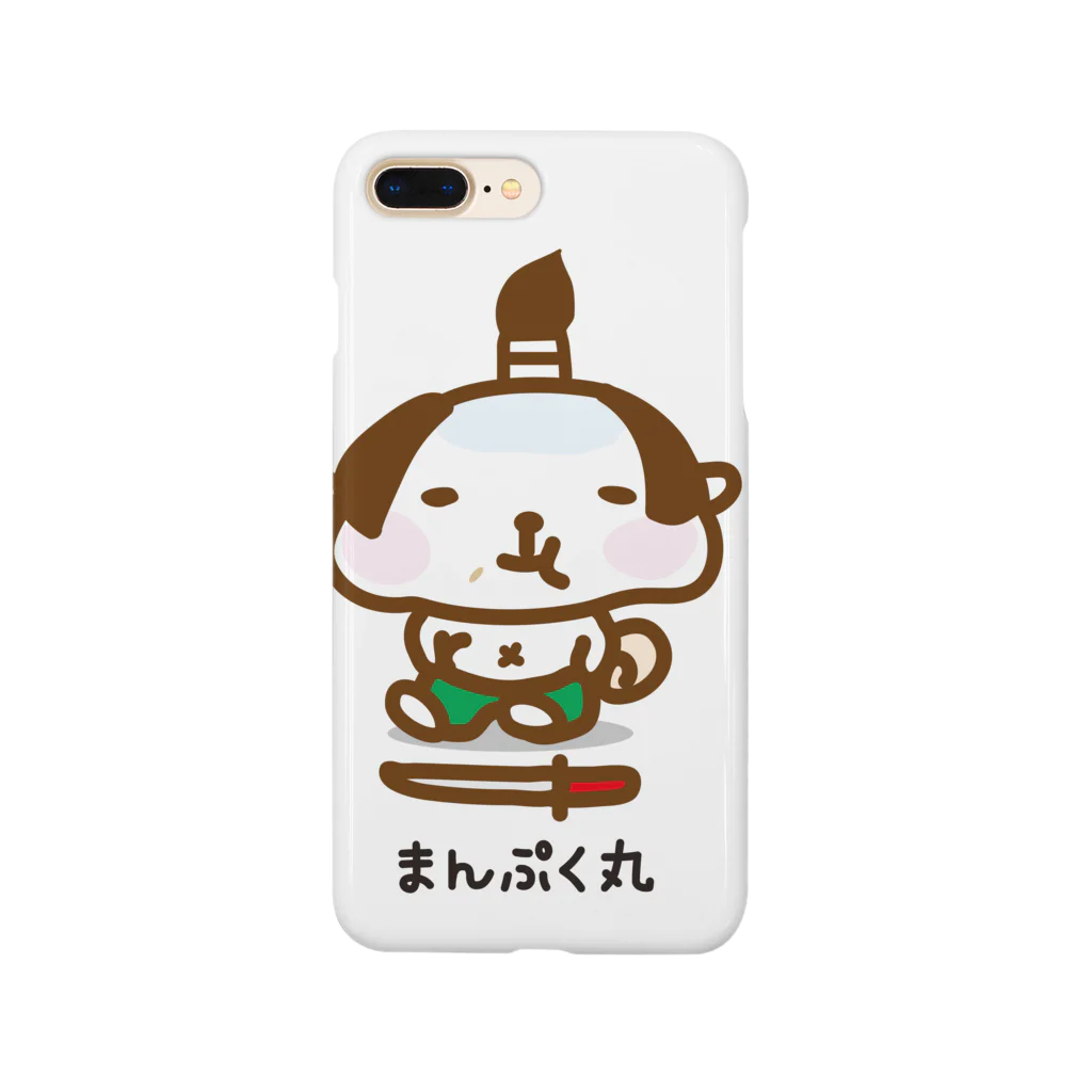 みゅーでざいんの食いしん坊侍 Smartphone Case