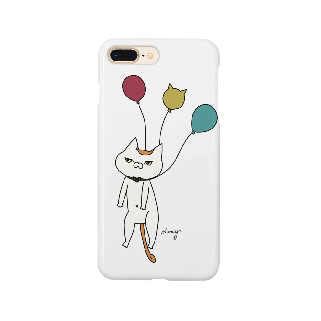 猫宮ザキのめつきのわるいねこさんとふうせん Smartphone Case