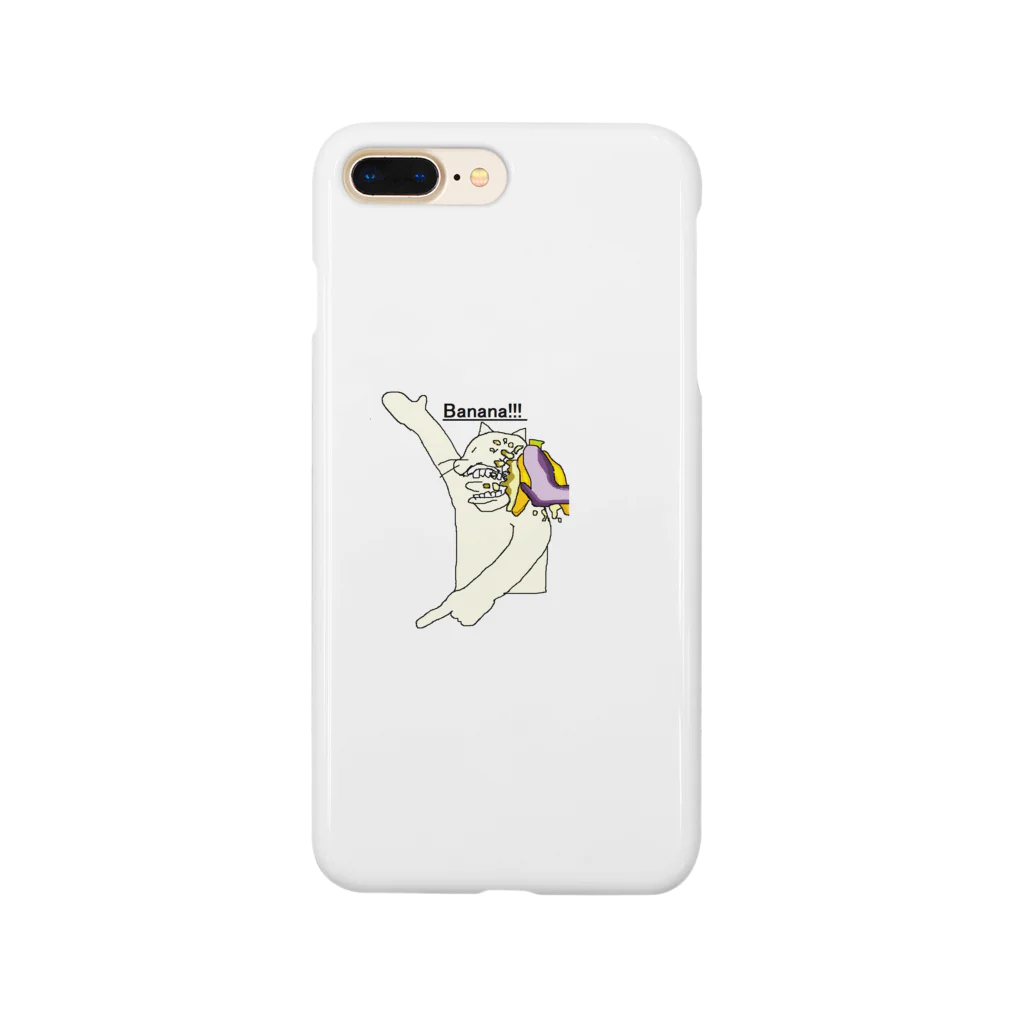 CattyrabbityのBanana Smartphone Case