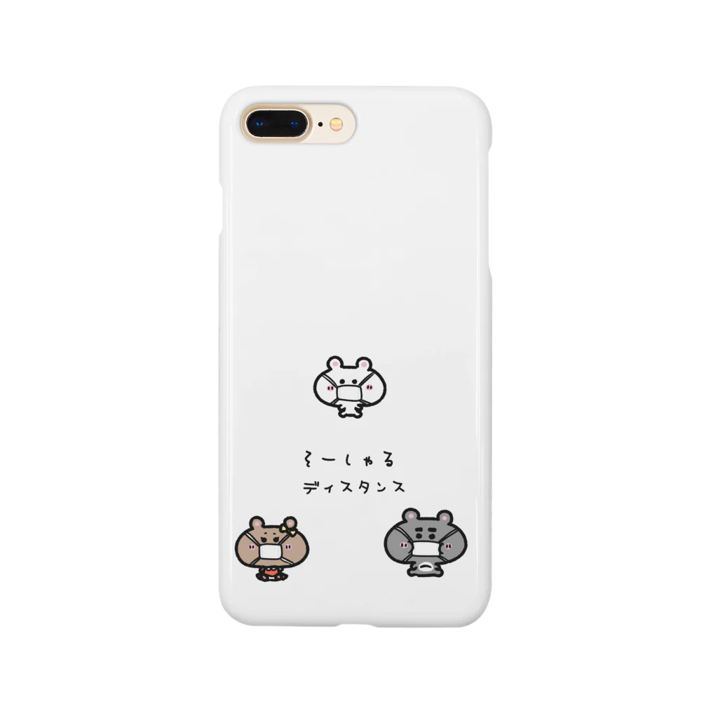 うさぎまるえkawaiishop のくまコロりん『そーしゃるディスタンス』 Smartphone Case