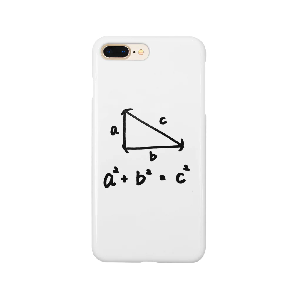 ひまわり。の三平方の定理。 Smartphone Case