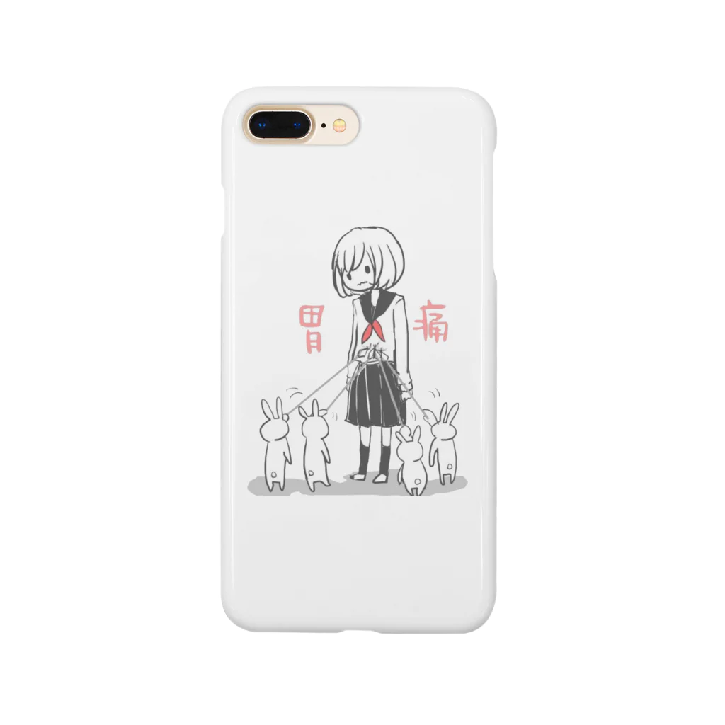 はなぢ商店の胃痛少女 Smartphone Case