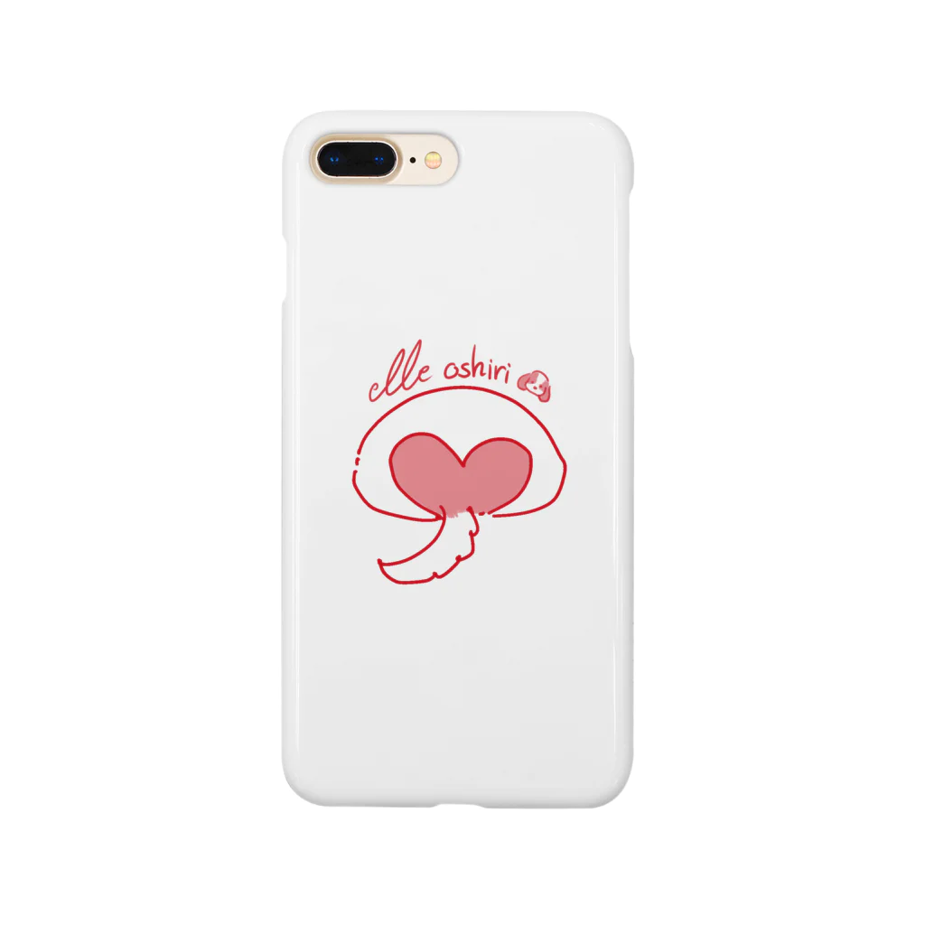 MILLE FEUILLE.のおしりハート犬 Smartphone Case