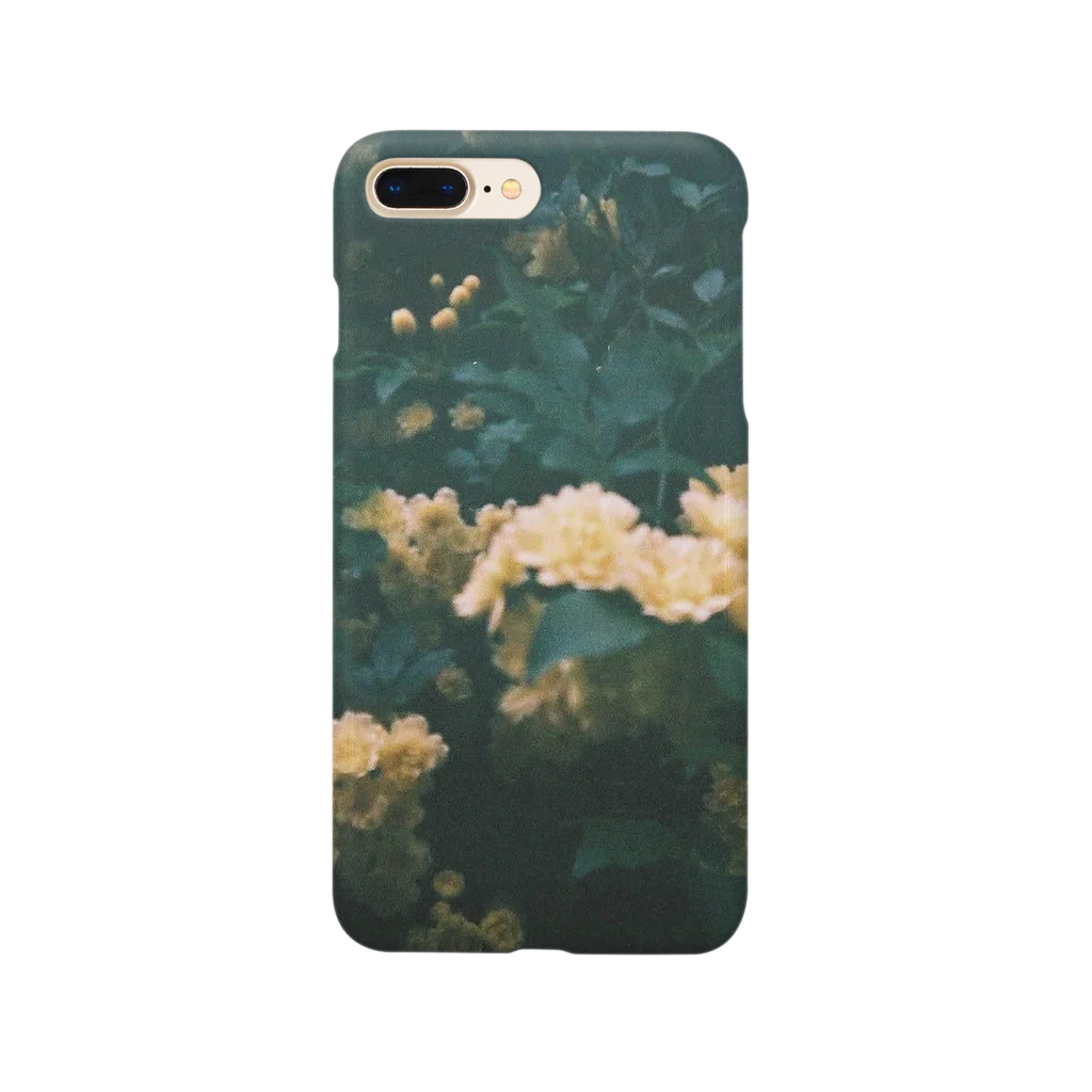 お野菜スキの花 Smartphone Case