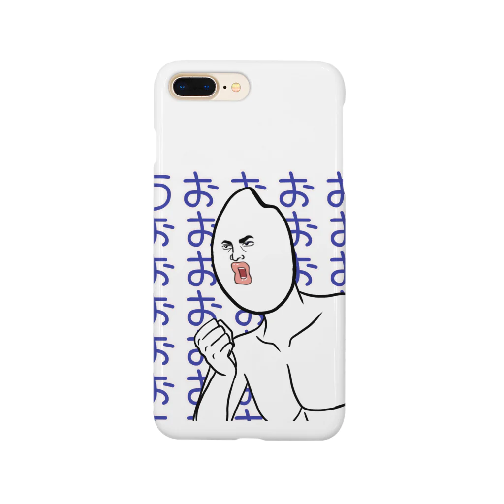 魔法の絨毯✋( ᐙ )のお米太郎 Smartphone Case