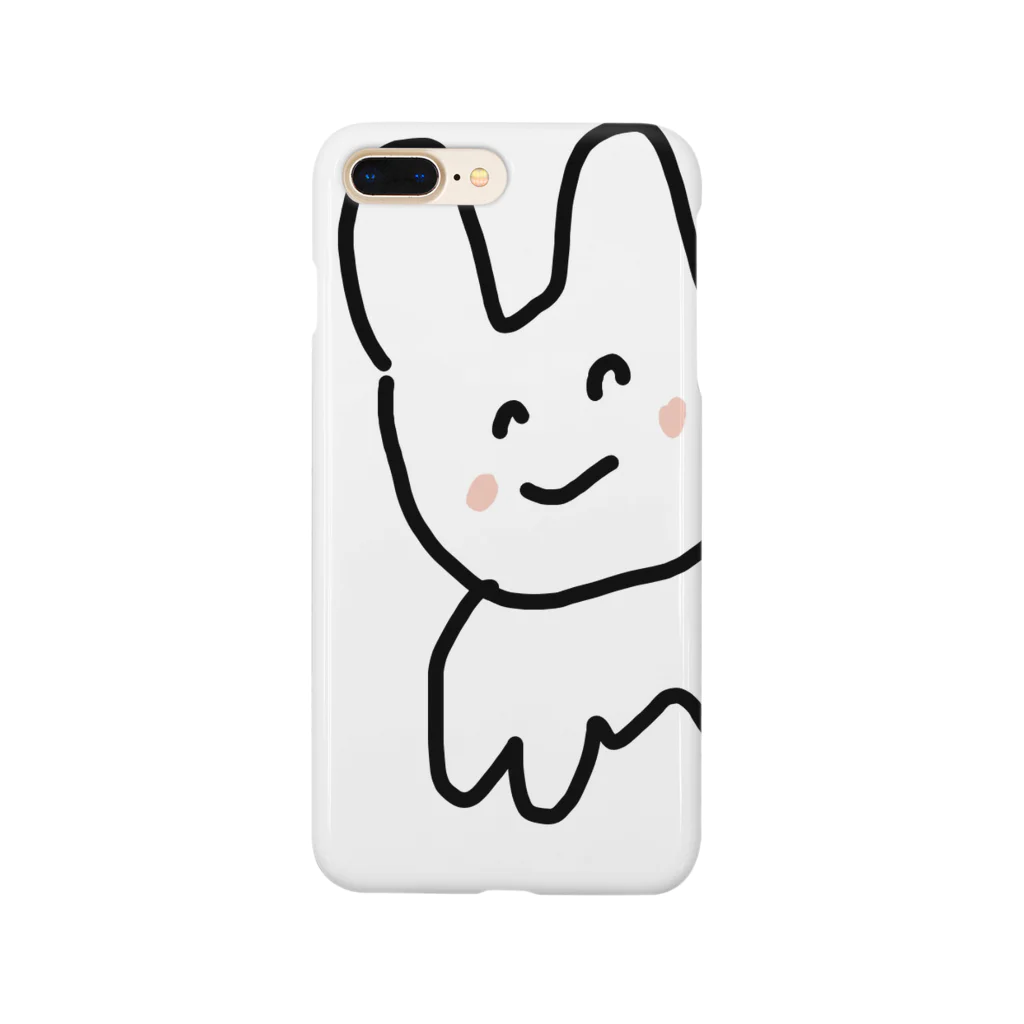 あてまるのUsagi Smartphone Case