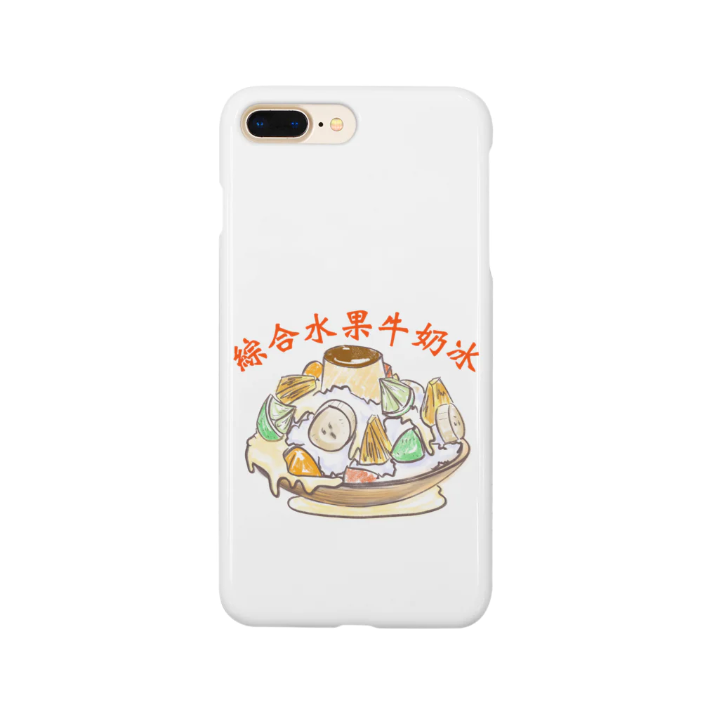 ビレイダオの綜合水果牛奶冰そうごうしゅいぐぉにゅうないびん Smartphone Case