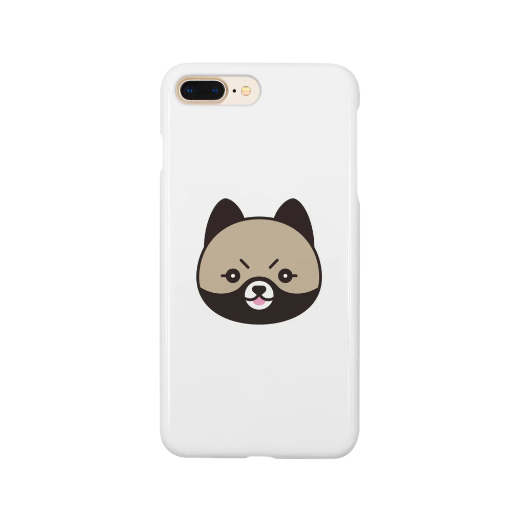 ponta_kunのぽんたくん Smartphone Case