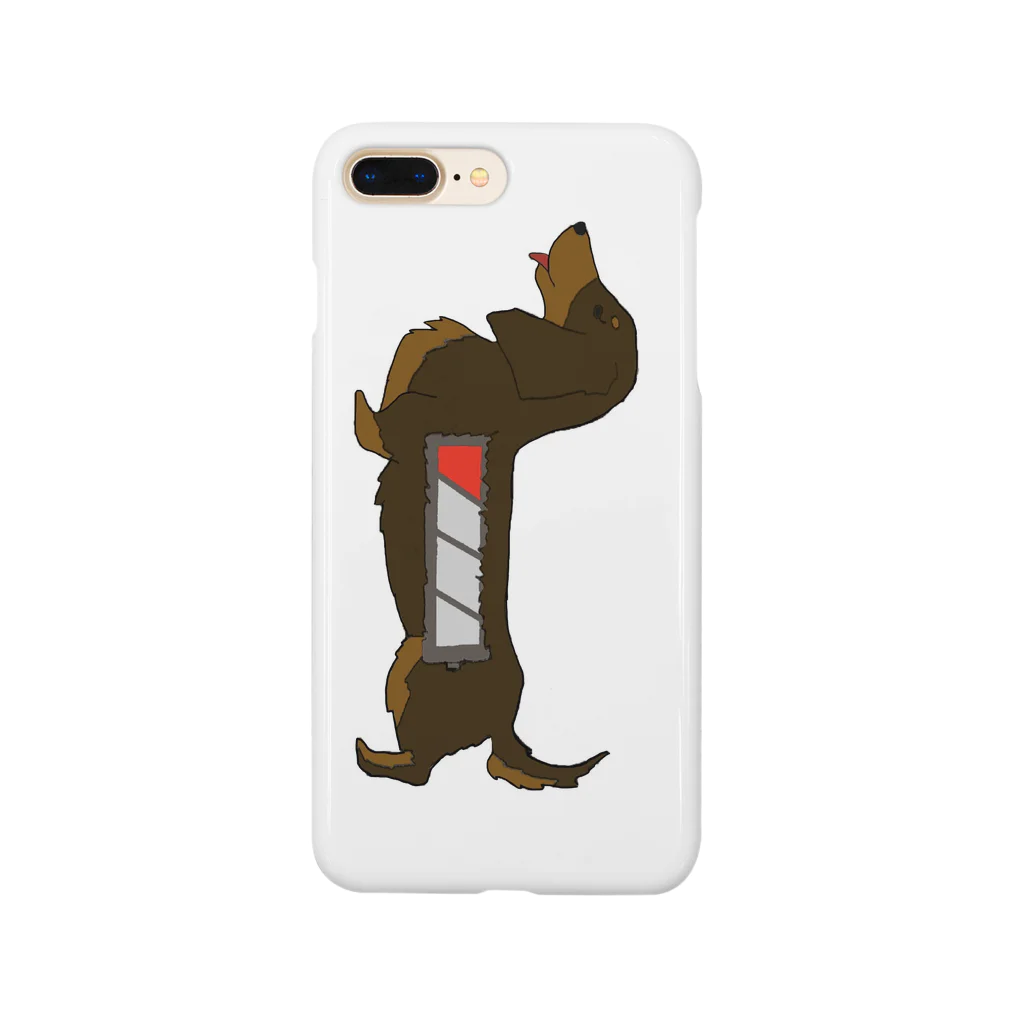 shira-mugiのバッテリーロー Smartphone Case