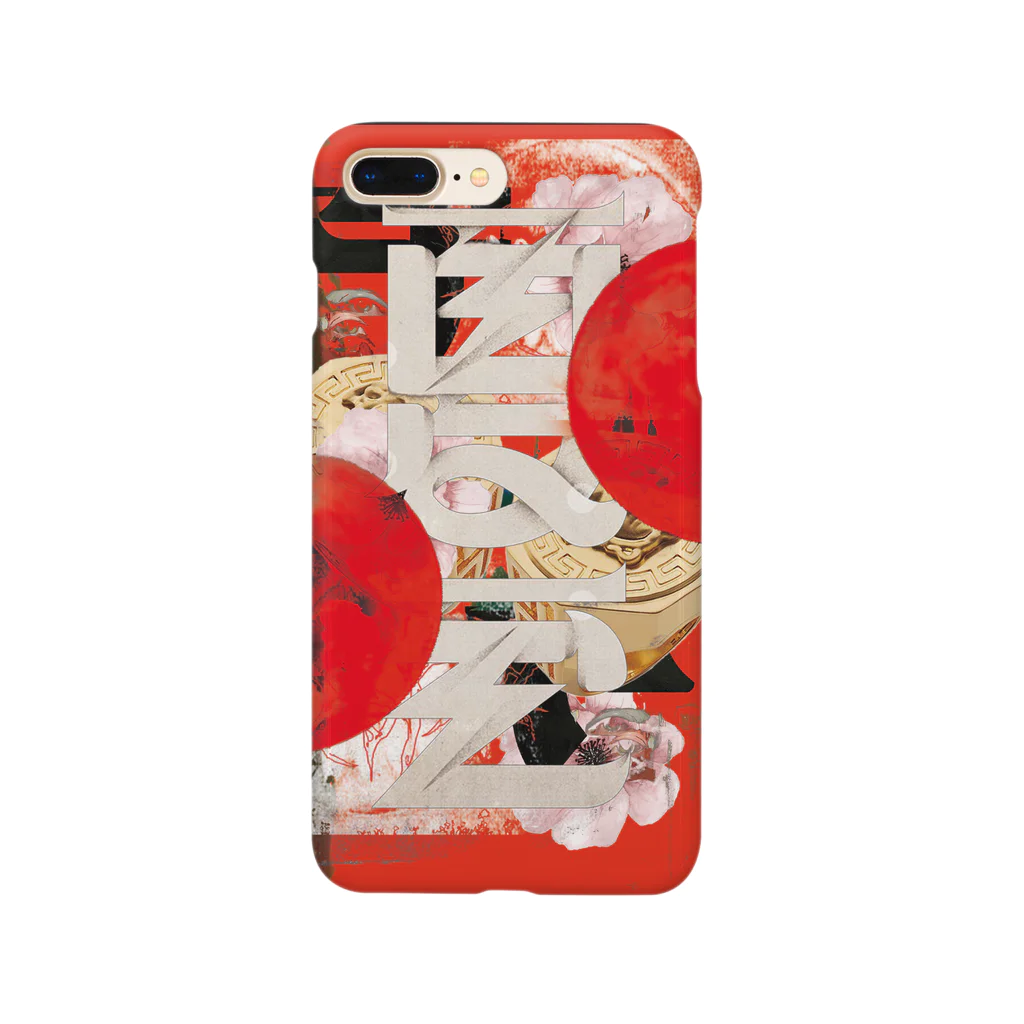 null-storeの大夏 Smartphone Case