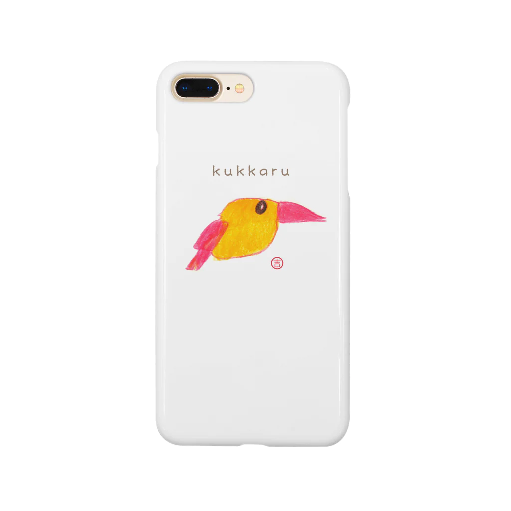 nokonoko1223のkukkaru(アカショウビン) Smartphone Case