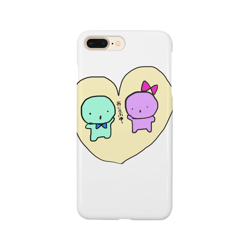 えむちゃんのあいらぶゆー Smartphone Case